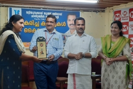 WhatsApp Image 2022-12-09 At 19.32.19 (1)